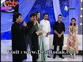 Chandni Batain - 27th July 12 P11