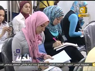 Download Video: بلدنا بالمصري: اجتماع القوى الوطنية في حزب الوسط