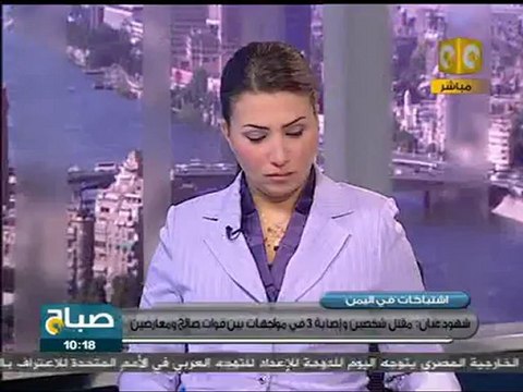 صباح ON: غارة إسرائيلية تستهدف نفق حدودي على قطاع غزة