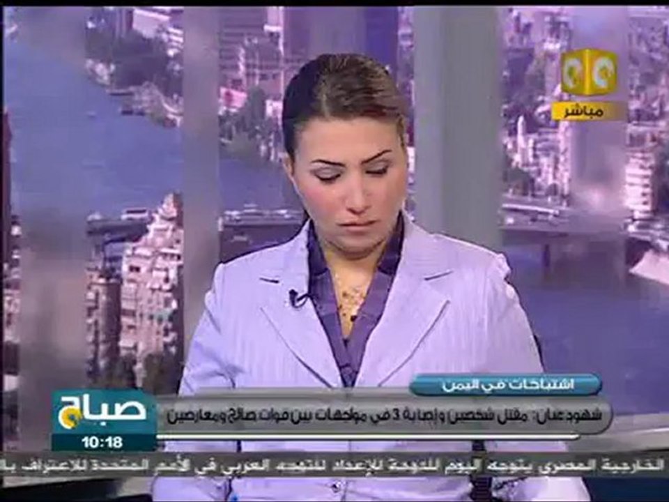 صباح ON: غارة إسرائيلية تستهدف نفق حدودي على قطاع غزة