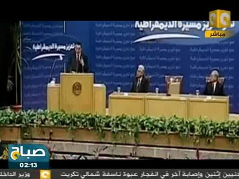 محاكمة مبارك .. مبارك و سوهارتو