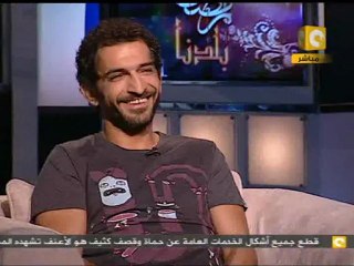 رمضان بلدنا : محاكمة مبارك .. عمرو واكد