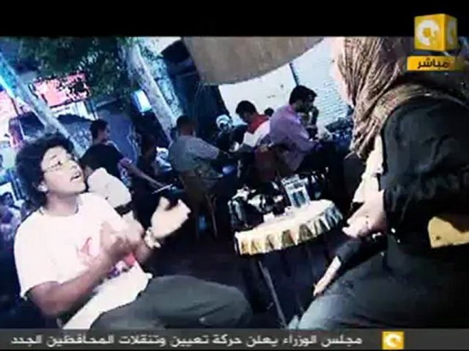 حزب الكنبة - مع أم علياء : ميدان التحرير
