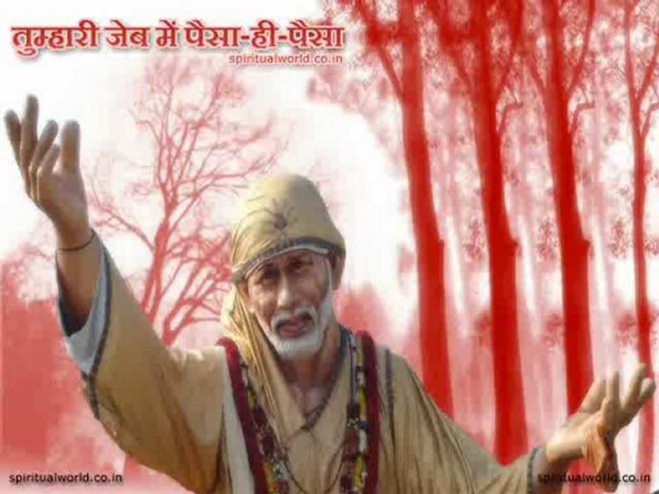 Tumhari jaib me paisa hi paisa - Real Stories Shri Sai baba Ji