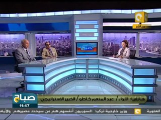 صباح ON : الذكرى الـ 38 لحرب أكتوبر المجيدة