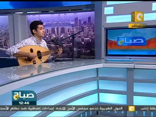 صباح ON: بلال الشيخ - أغاني سيد درويش والشيخ إمام