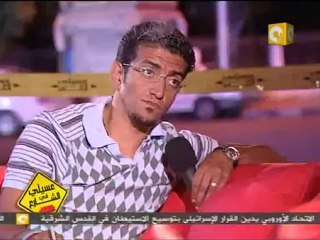 عسيلي في الشارع : الإدارة