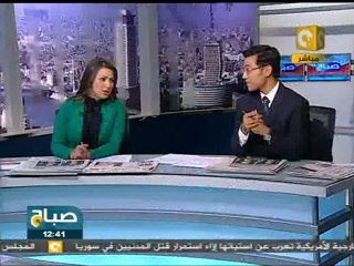 صباح ON: صحافة الثلاثاء 16 أغسطس 2011 -- الفنان مخلوف