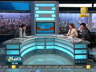صباح ON: صحافة الأربعاء 17 أغسطس 2011 - د. محمد النشائي