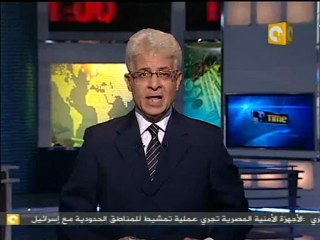 روسيا ترفض الدعوات المطالبة بتنحي بشار الأسد