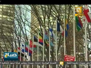 الثوار يسيطرون على طرابلس باستثناء باب العزيزية