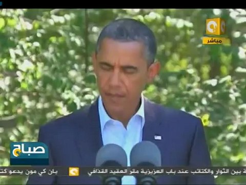 أوباما يدعو القذافي إلى وقف إراقة الدماء في ليبيا