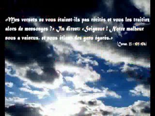 Allah '' Dieu '' (l'unique divinité qui mérite d'être adorée)