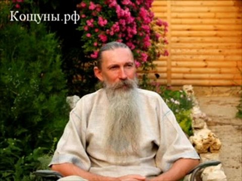 А.В.Трехлебов. Ответы на вопросы июнь 2012 часть 1