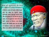 Baba ko khushalchand ki chinta - Real Stories Shri Sai baba Ji