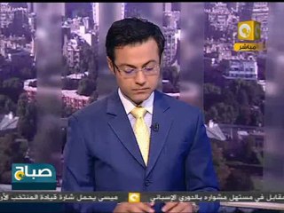 الإنتقالي الليبي لن يسلم عبدالباسط المقراحي
