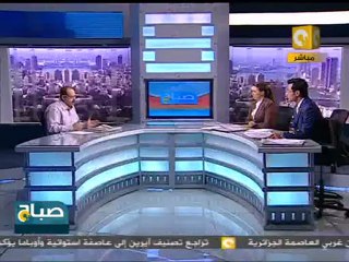صباح ON: صحافة الإثنين 29 أغسطس 2011 -- أ. أكرم القصاص