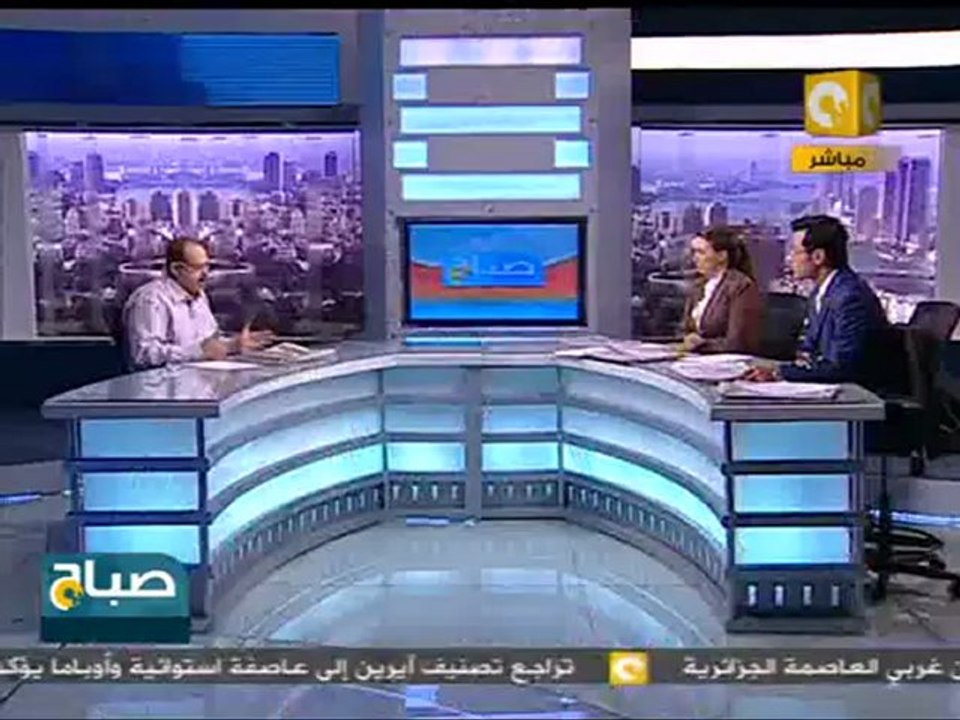 صباح ON: صحافة الإثنين 29 أغسطس 2011 -- أ. أكرم...