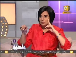 إستعدادات دفاع ضحايا الثورة لثالث جلسات محاكمة مبارك