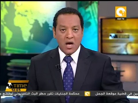 إستئناف محاكمة المتهمين في موقعة الجمل