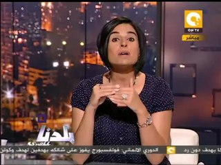 بلدنا : آسف يا ريس تنشر شهادة عمر سليمان
