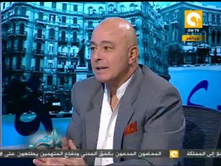 مال مصر: محاولة لفهم قانون الدوائر الانتخابية