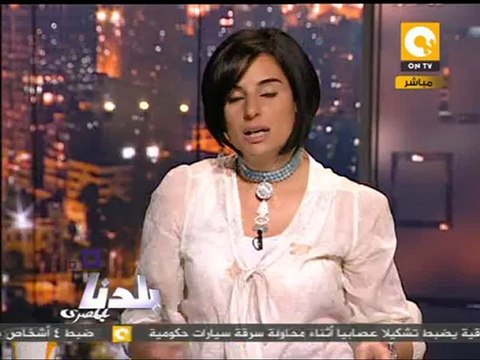 بلدنا: إستقالة د. حازم عبد العظيم من وزارة الإتصالات