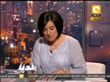 بلدنا بالمصري: إستقالة الأمين العام لمجلس الآثار