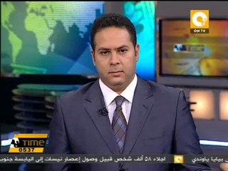 تشكيل أول اتحاد نوعي لنساء مصر
