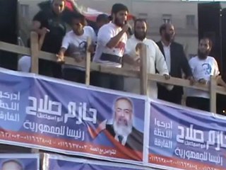 يلا ارحل يا بشار .. التحرير - استرداد الثورة #sep30 #syria