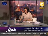 بلدنا بالمصري: مرشحوا الرئاسة يعلنون خطة زمنية بديلة