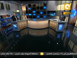 آخر كلام: ضحايا ثورة مصر الذين تخلت عنهم