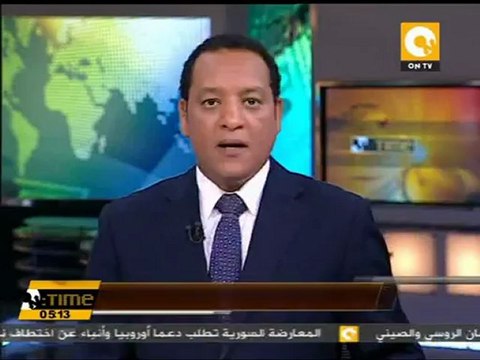 ثوار ليبيا يعلنون تحرير سرت بالكامل