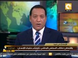 أمريكا تعرب عن قلقها على المدنيين في سرت