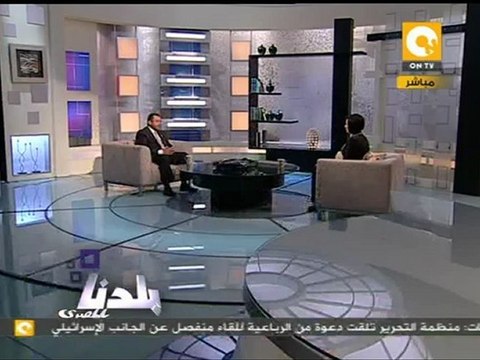 بلدنا بالمصري: أحوال النيل في بلدنا .. وأشياء أخرى