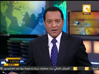 نيكولا ساركوزي أباً للمرة الرابعة