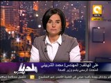 بلدنا بالمصري: لا صحة لإحالة مايكل نبيل للعباسية