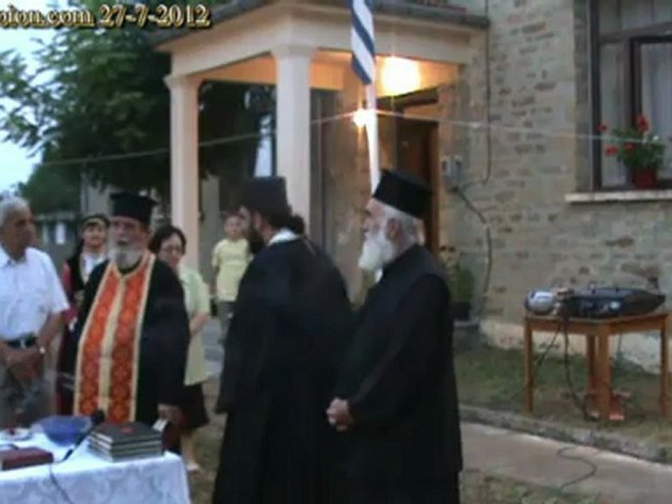 Tovoion News Channel ΕΓΚΑΙΝΙΑ ΛΑΟΓΡΑΦΙΚΟΥ ΜΟΥΣΕΙΟΥ ΟΜΑΛΗΣ ΒΟΪΟΥ