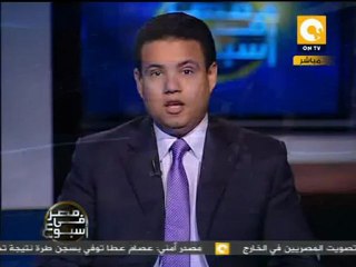 م ف أ: قرارات وزير الداخلية لتلبية مطالب المعتصمين