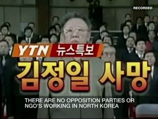 Inside Story - North Korea's untested young Kim