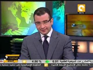 استفتاء في صلاح الدين العراق على استقلال الإقليم