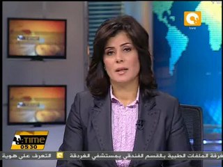 أهالي دمياط يواصلون احتجاجهم ضد مصنع موبكو