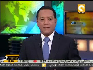 إيطاليا تطرح سندات استثمار بقيمة سبعة مليارات دولار