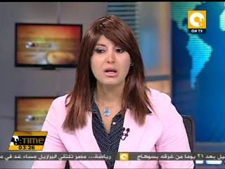 بدء حملة الانتخابات التشريعية المبكرة في المغرب