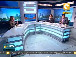 صحافة الأحد ١٣ نوفمبر ٢٠١١ - أ. عبير سعدي