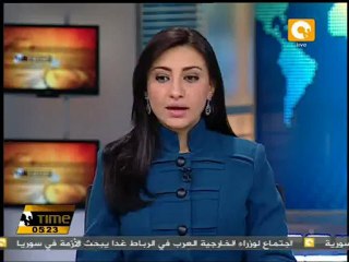 المساعي المشكورة تكرم أعلام المنوفية