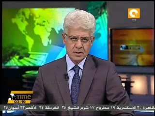 مشروع قرار لإدانة محاولة اغتيال السفير السعودي