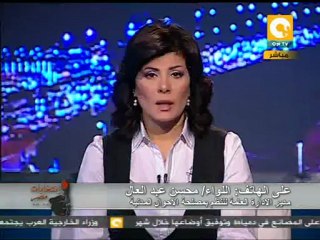 جولة عالمية لإصدار بطاقات للمصريين بالخارج