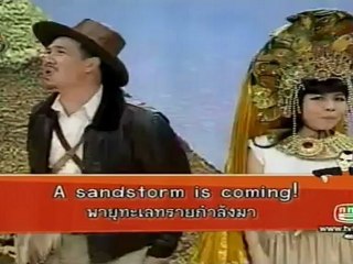 ChrisDelivery 27-Jul-2012