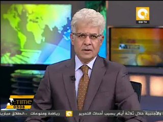 خسائر مواجهات السويس نصف مليون جنيه